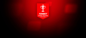 Зенит — Ахмат (17.09.2025)