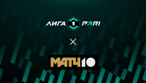 Ротор — Спартак Кострома (30.08.2025)