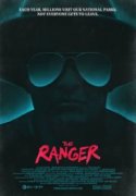 Рейнджер 2018