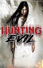 Охота на зло 2019