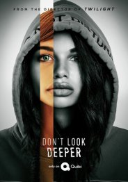 Не копайся в себе 2020